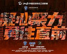 世俱杯-关于大将昆卡尔肯定称誉球团出色竞技领导，自身发力的信息