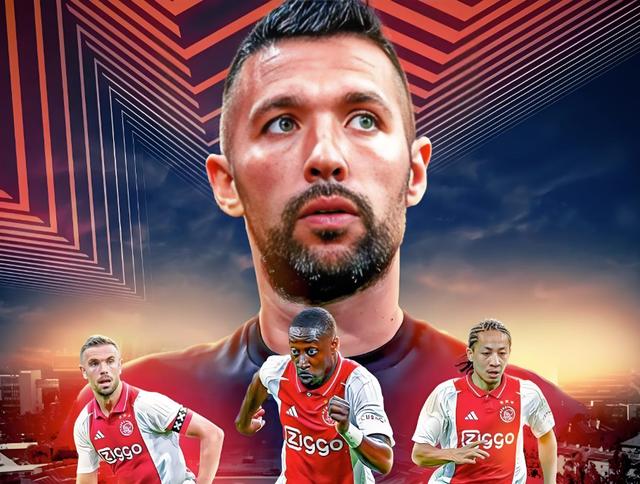 阿贾克斯战无不胜，淘汰赛热情掩盖疑虑的简单介绍