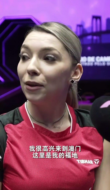 世俱杯参赛资格-奥地利选手实现逆袭成功晋级半决赛