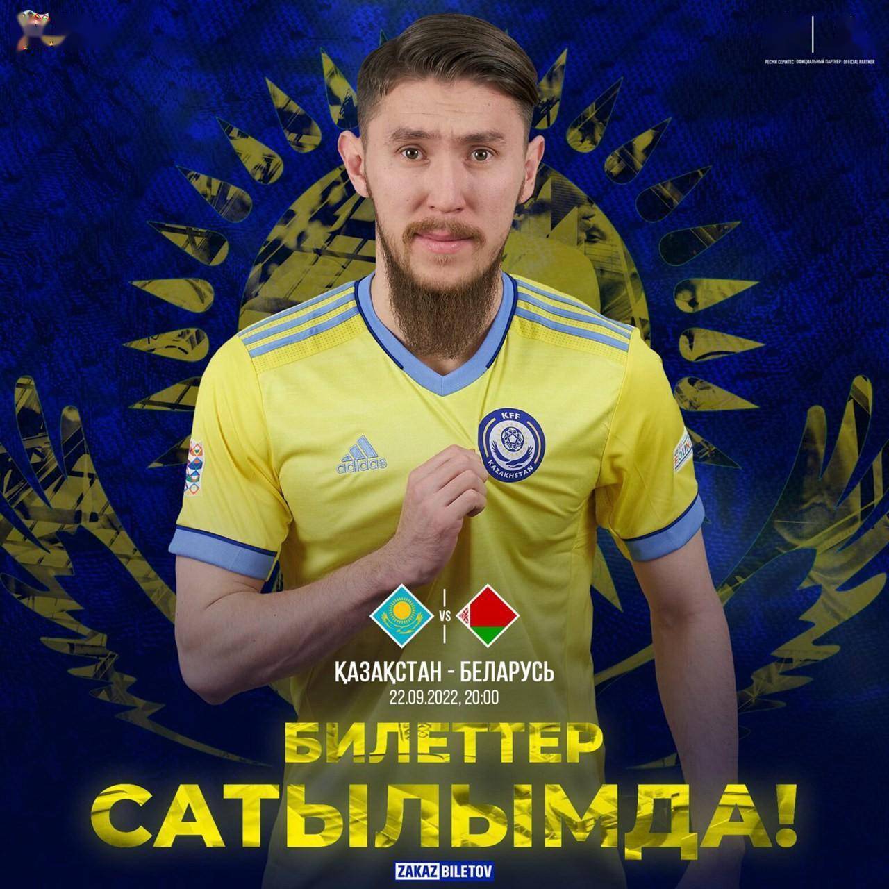 世俱杯冠军-外援助球队攻城略地的简单介绍