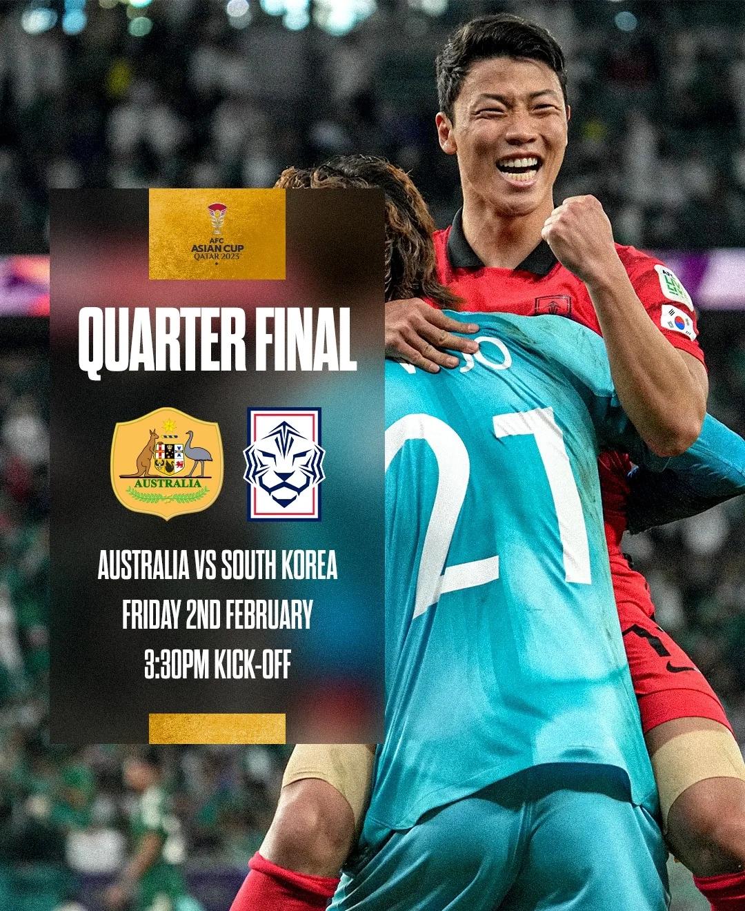 韩国球队遗憾失利，晋级前景堪忧