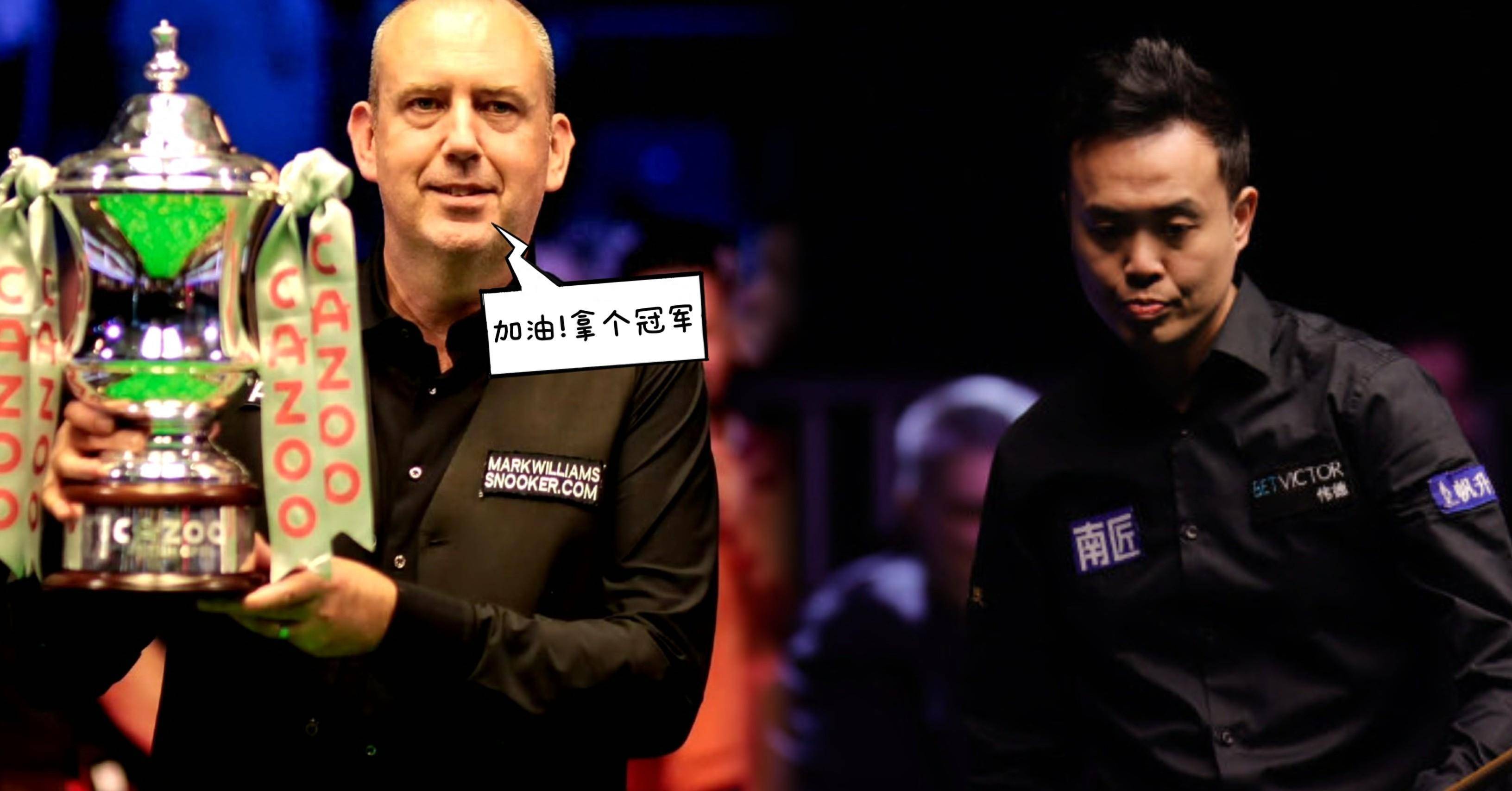 世俱杯参赛资格-英国选手在赛场上尽展实力，取得成功