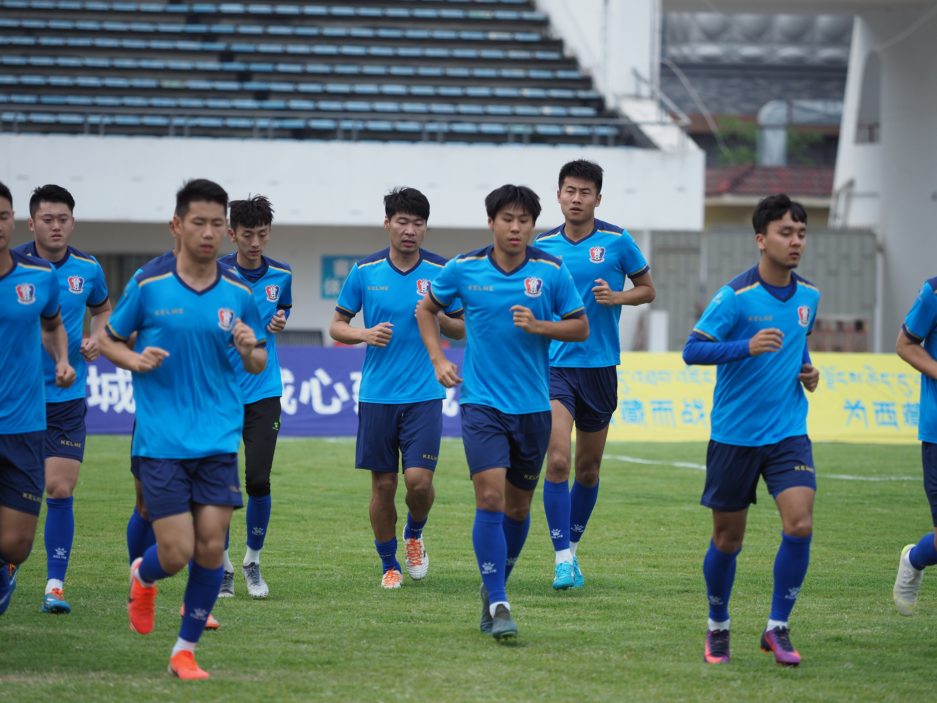 世俱杯-南特主教练痛斥球队表现，要求全力拼搏的简单介绍