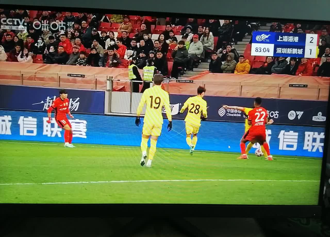 世俱杯2025-上海上港压哨胜对手，登顶积分