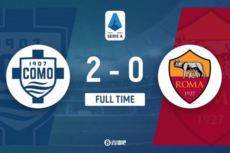 莱加内斯爆冷击败对手，斩获三分