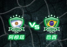 国家代表集结团队力量，挑战全球顶尖的简单介绍