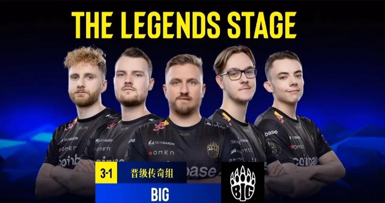 黑马崛起！欧预赛小组赛实力横空出世崭露头角