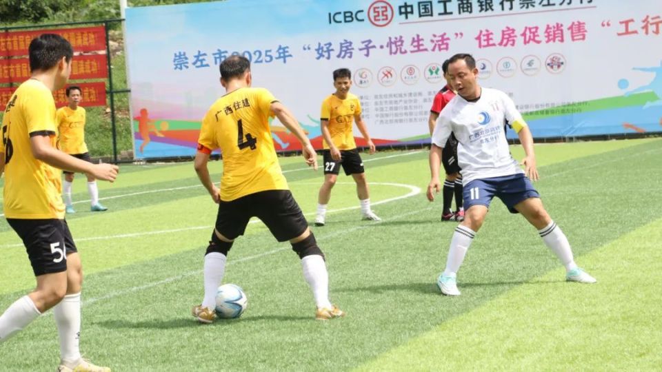 世俱杯改制-包含足球队员协作默契，闪耀绿茵场的词条