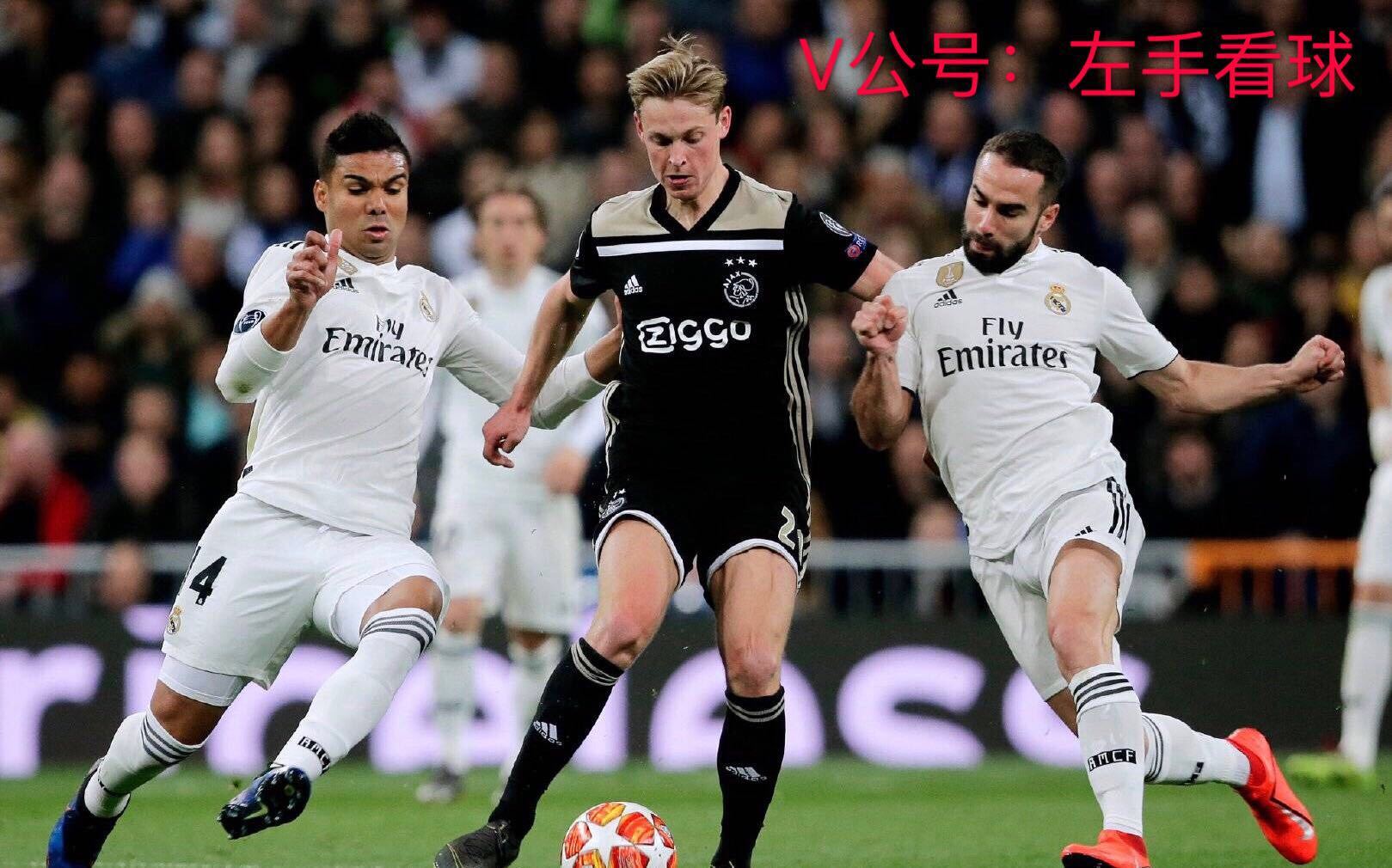 阿贾克斯圆满复仇，击败尤文图斯