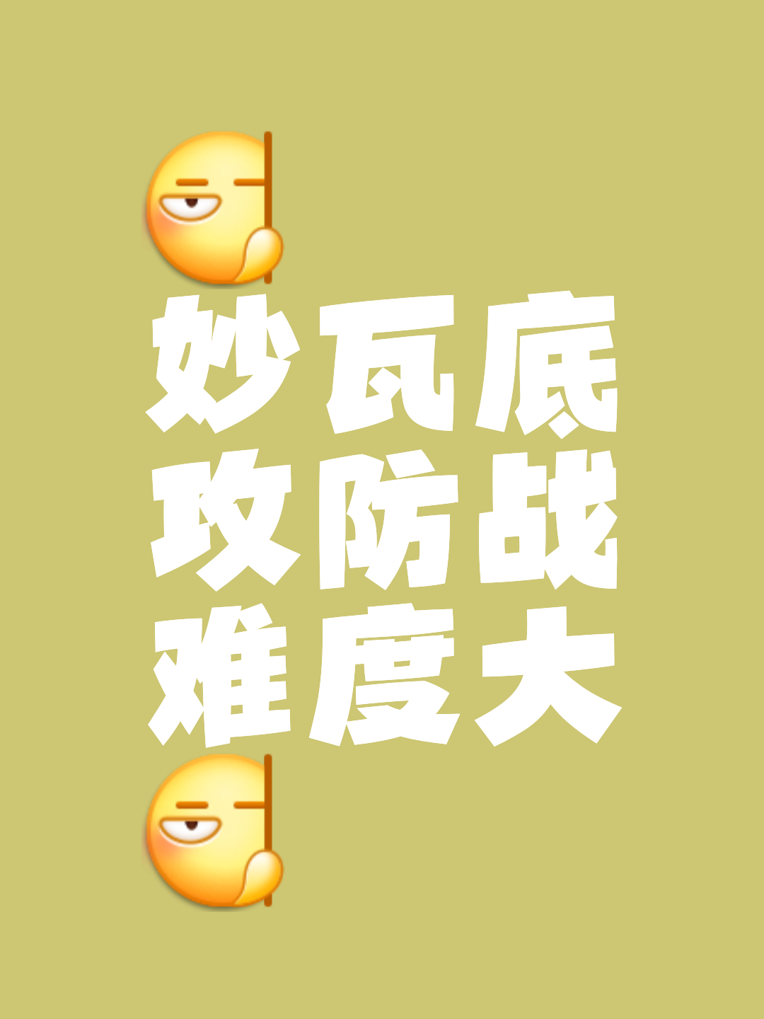 世俱杯直播-劲战密集！战况激烈，胜负之间仍旧未定