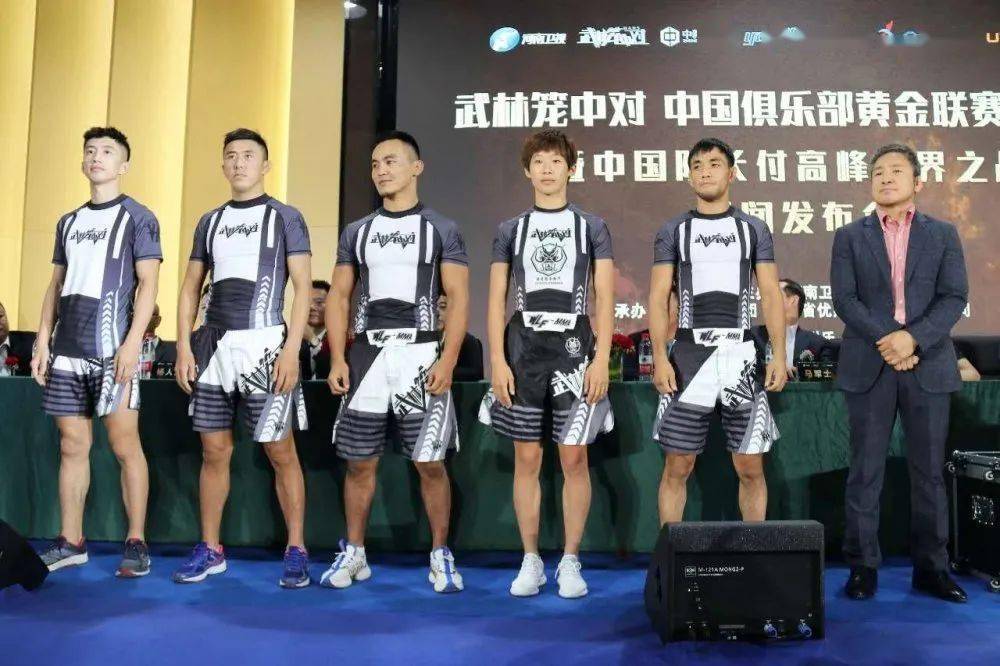 冠军之争！东亚顶级赛事激烈角逐即将开始的简单介绍