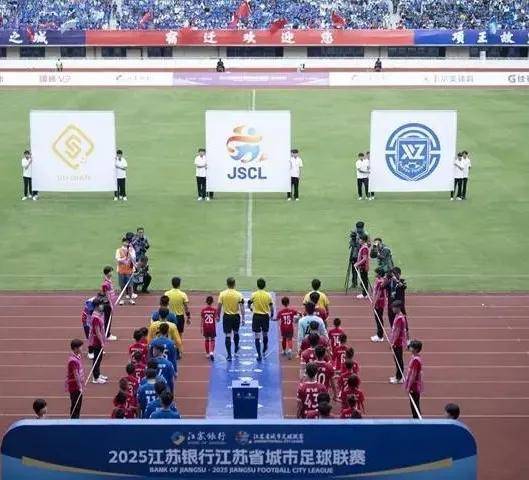 世俱杯冠军-阿富汗足球队豪取胜利，成功晋级