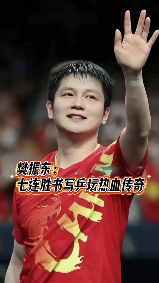 世俱杯赛程-热血对决即将上演，战火延续