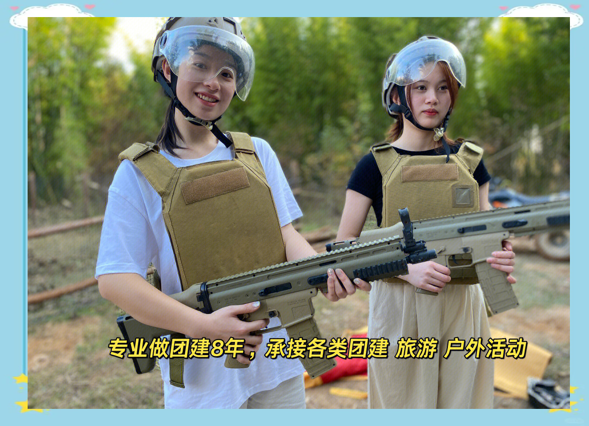 韩国射击选手夺冠，让人刮目相看