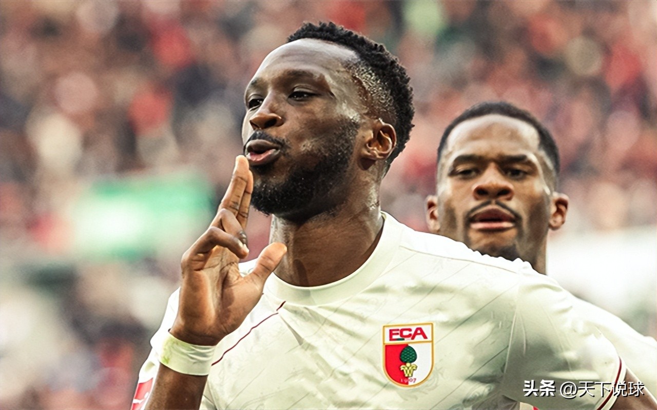 斯图加特客场大败，奥格斯堡失势难以扭转的简单介绍