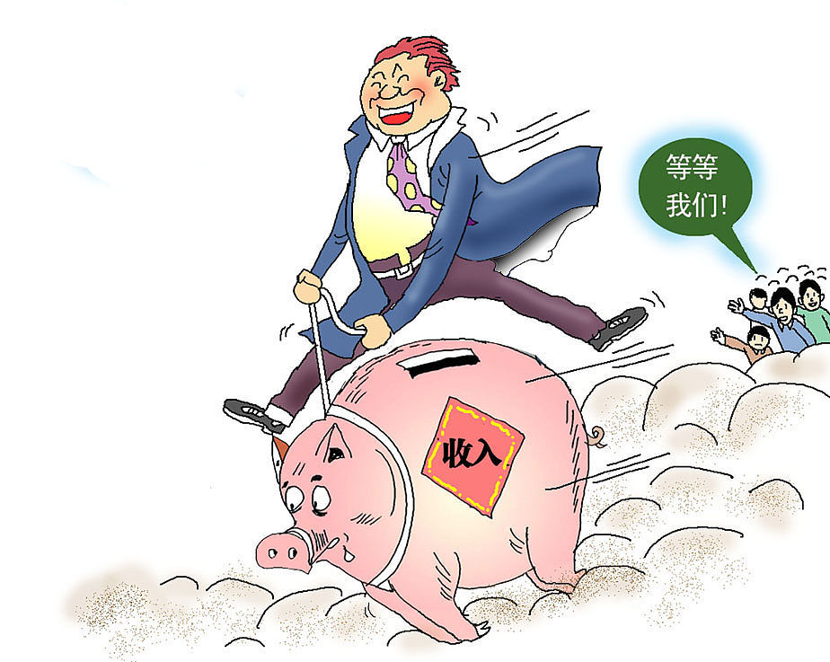 世俱杯赛程-马拉加客场失利，降级危机愈发严重