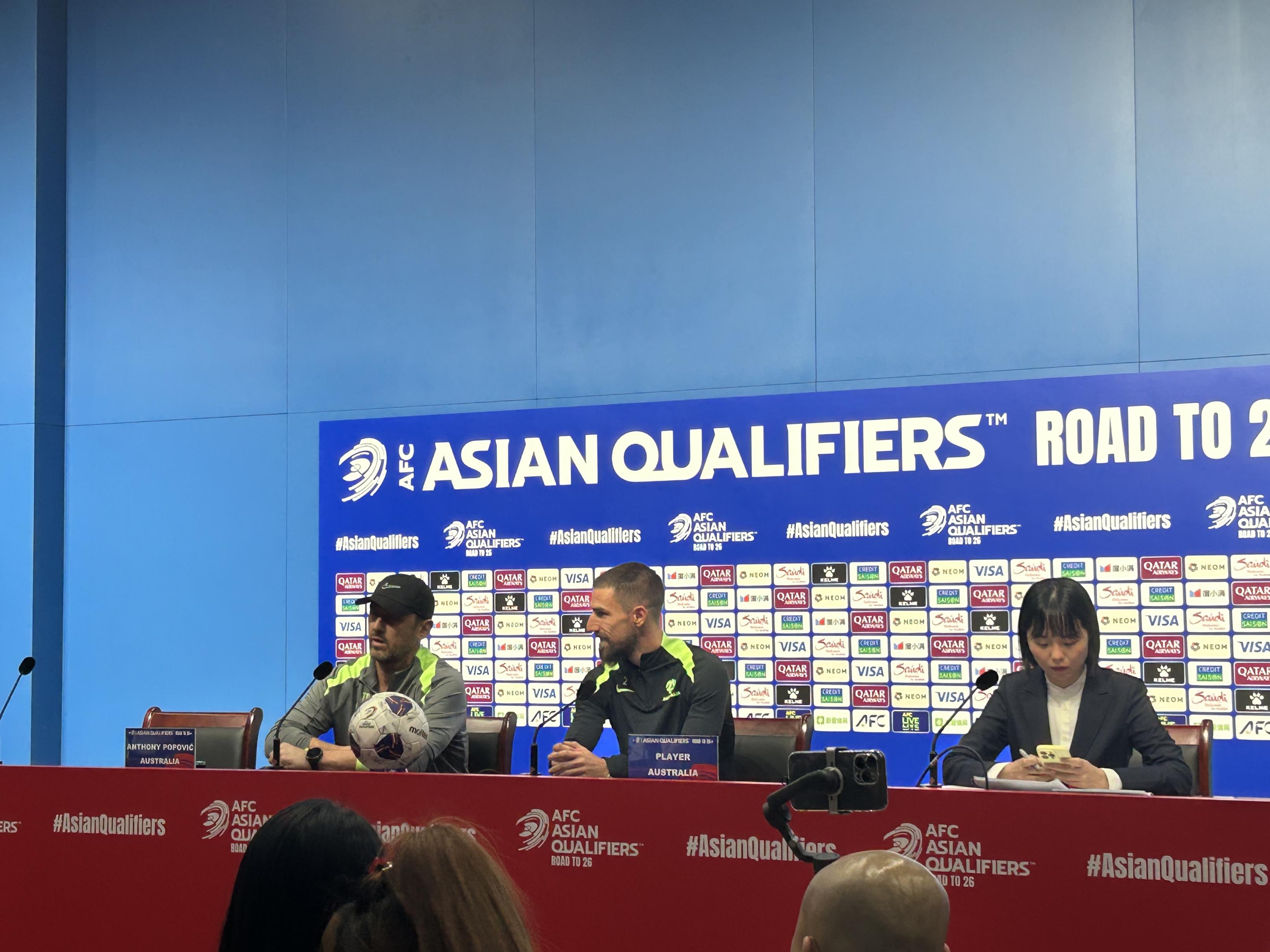 世俱杯直播-澳大利亚队表现出色，晋级半决赛