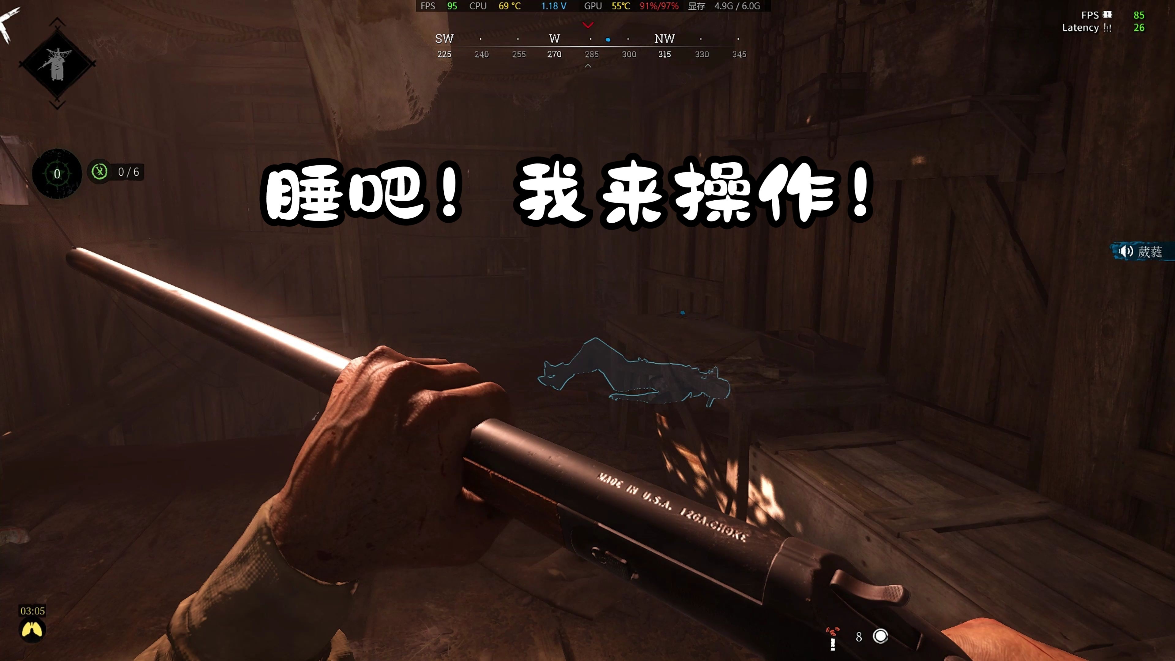 SHR险胜BRO，Perkz打出惊人五杀宿敌对决小组赛，留下经典瞬间