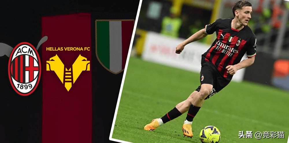 世俱杯奖金-法国球队冲刺联赛冠军，胜利在望