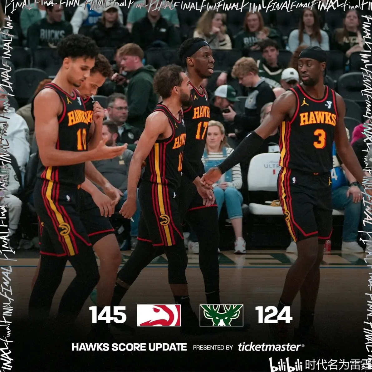 世俱杯2025-包含活塞负雄鹿，遗憾无缘季后赛的词条